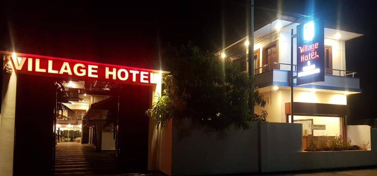 Village Hotel Northern Point Point Pedro المظهر الخارجي الصورة